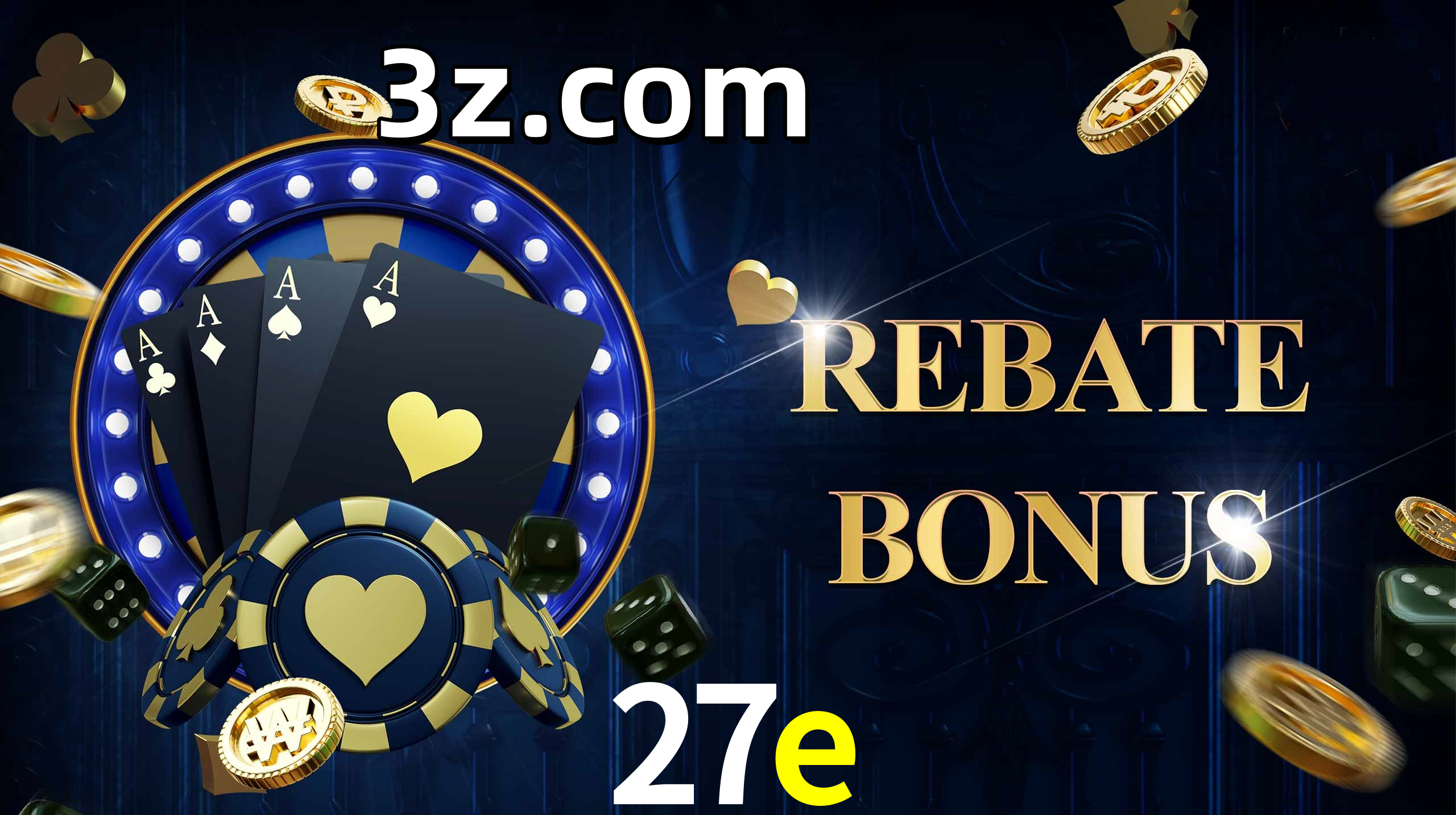 Bônus de Boas-vindas 27e